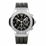 Hublot Big Bang Unico 441.NX.1170.RX “Titanium Skeleton Dial” True Replica 1:1